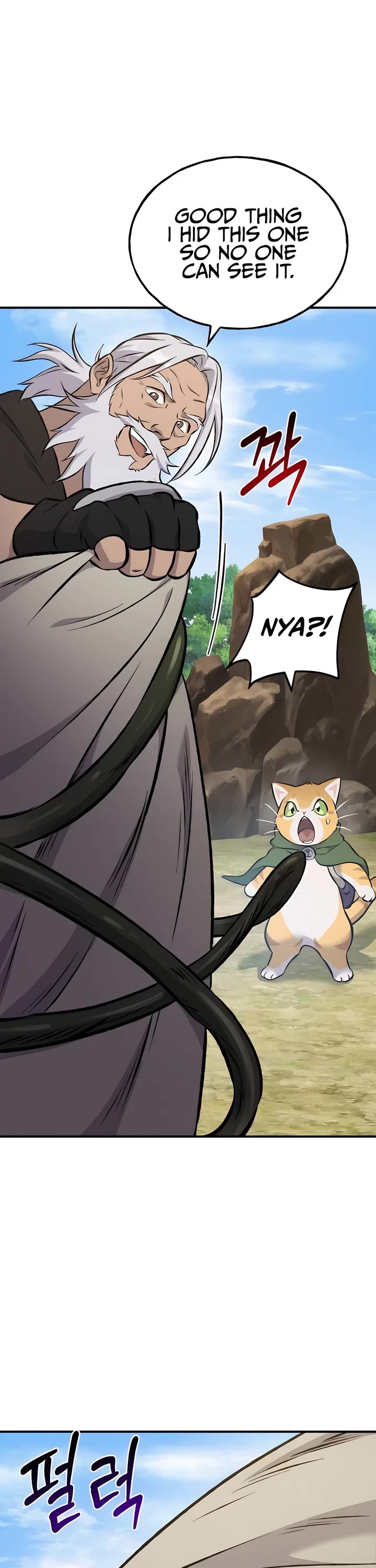 Solo Farming in the Tower chapter 72 page 36