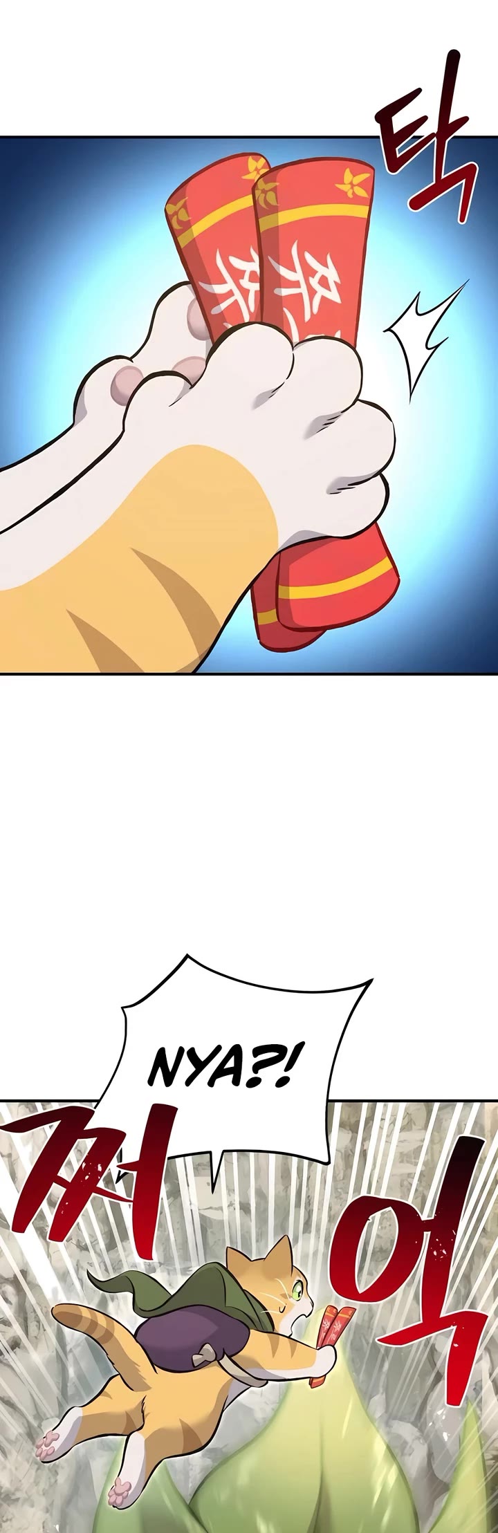 Solo Farming in the Tower chapter 72 page 41