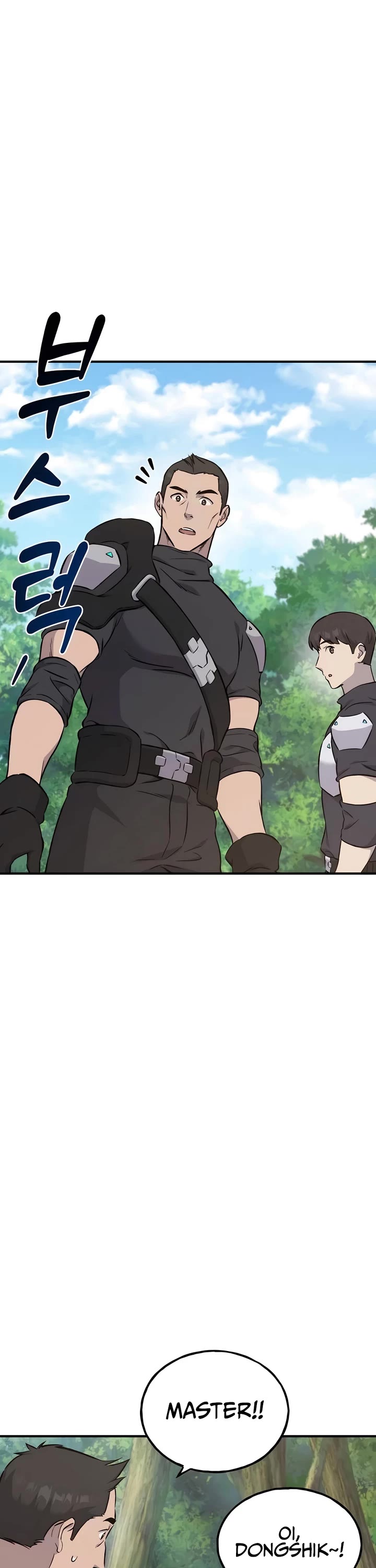 Solo Farming in the Tower chapter 72 page 47