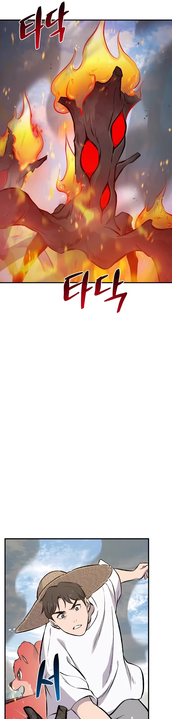 Solo Farming in the Tower chapter 72 page 5