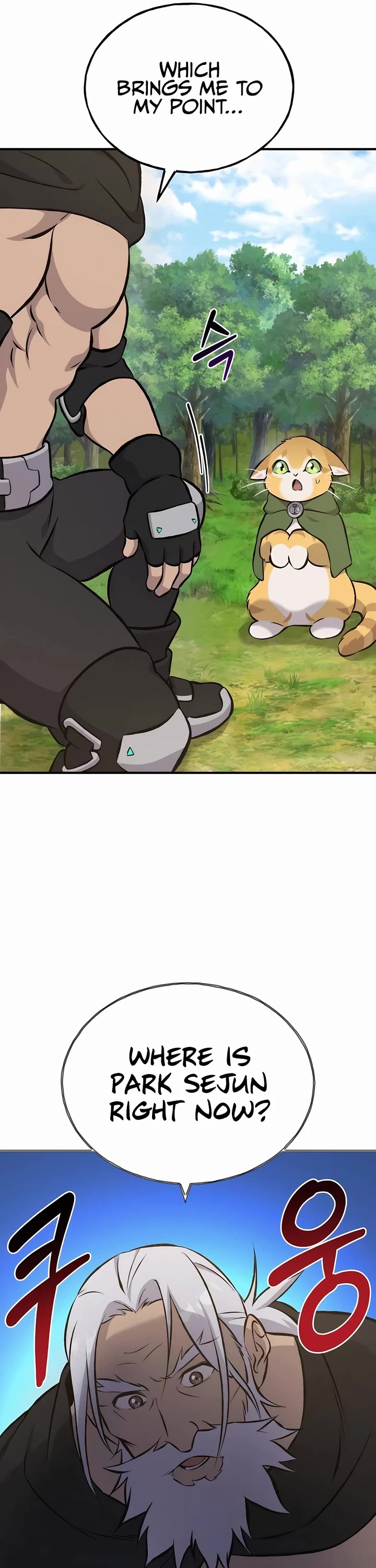 Solo Farming in the Tower chapter 72 page 55