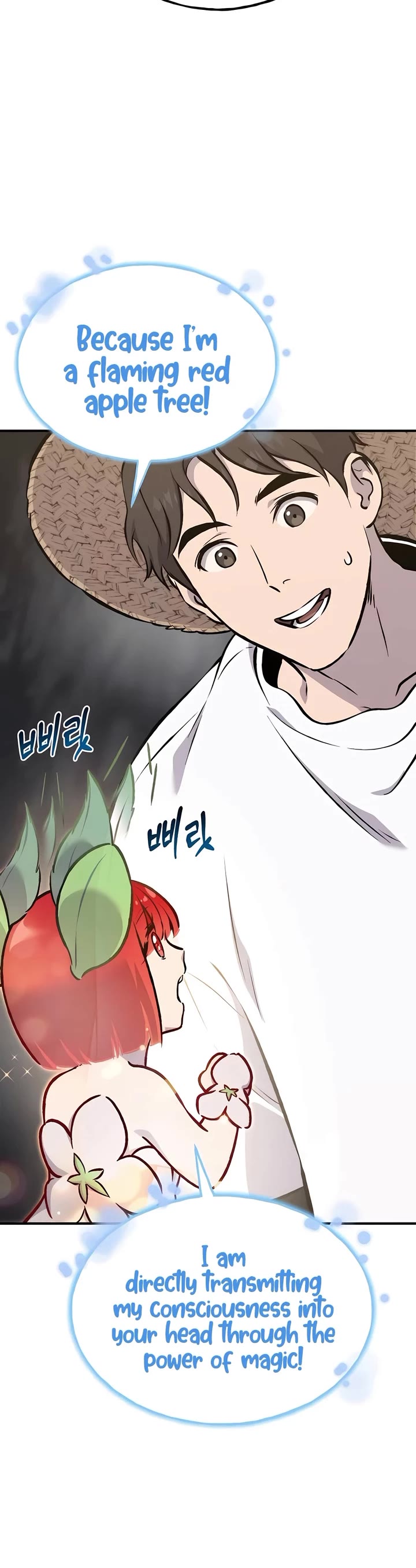 Solo Farming in the Tower chapter 73 page 4