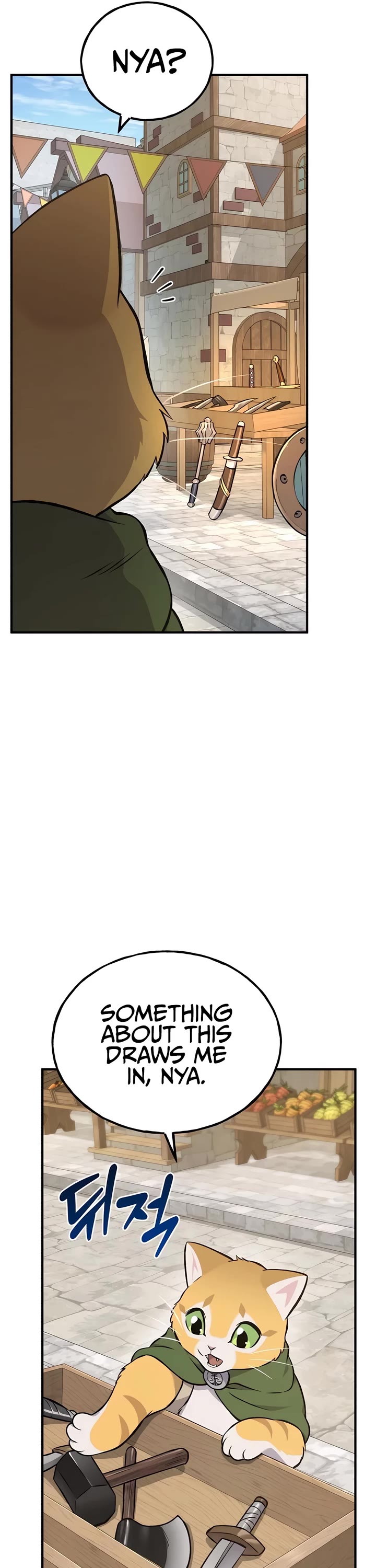 Solo Farming in the Tower chapter 74 page 16