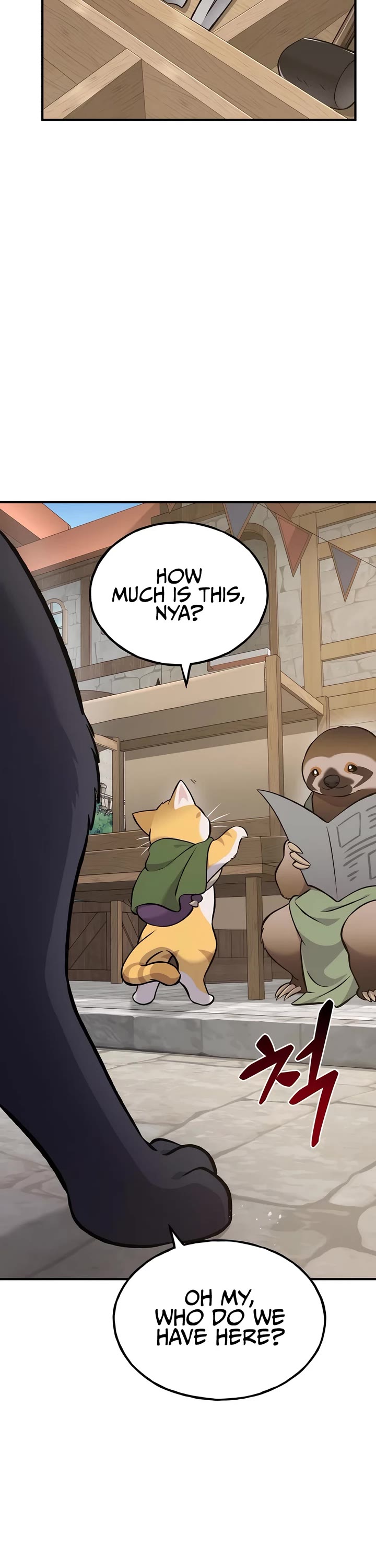 Solo Farming in the Tower chapter 74 page 17