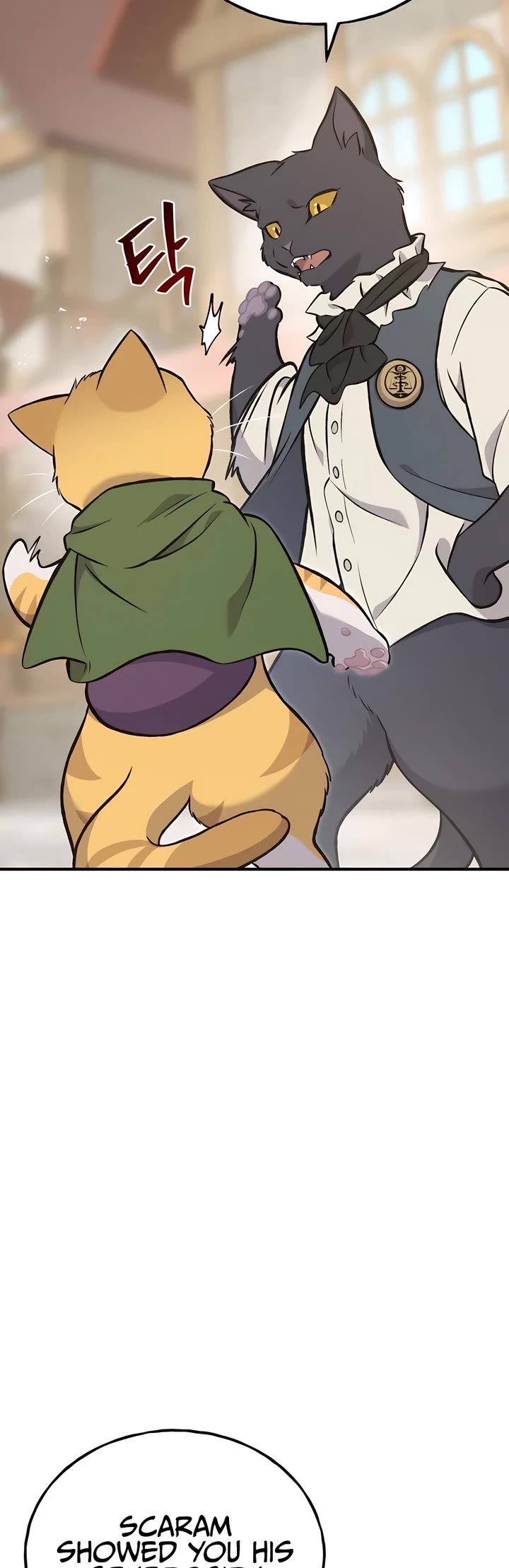 Solo Farming in the Tower chapter 74 page 26