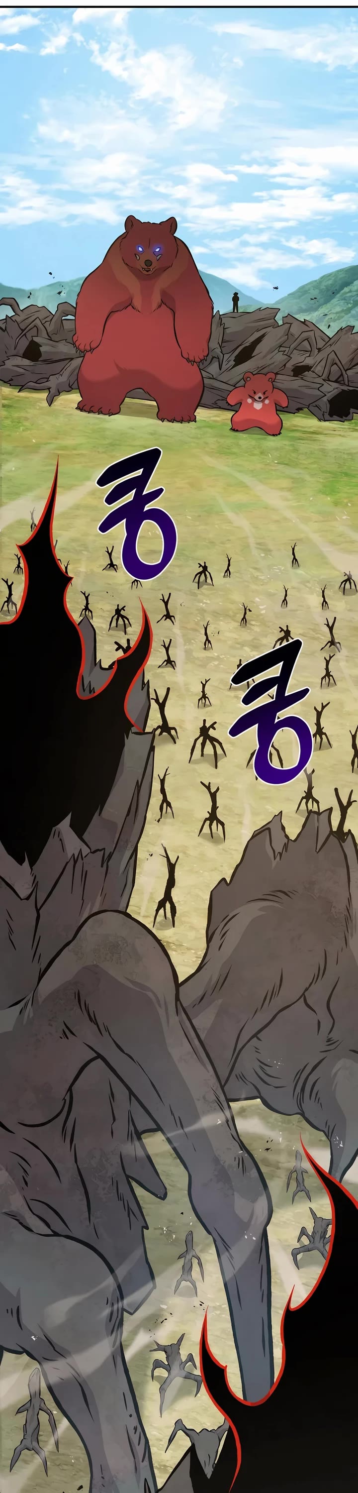 Solo Farming in the Tower chapter 74 page 39