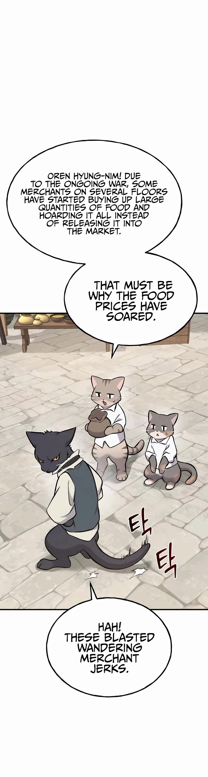 Solo Farming in the Tower chapter 74 page 4