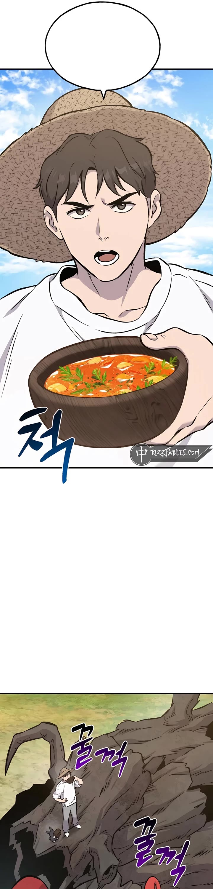 Solo Farming in the Tower chapter 74 page 42