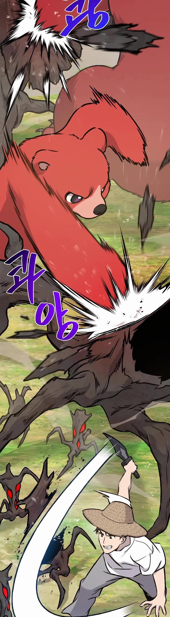 Solo Farming in the Tower chapter 74 page 47