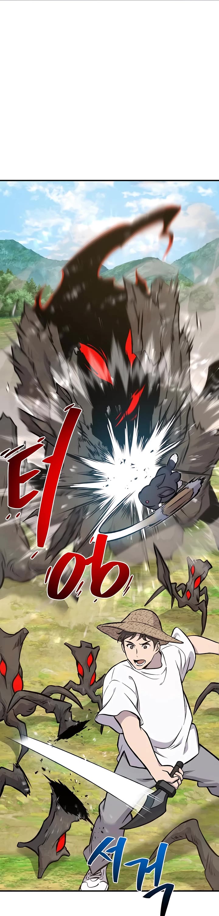 Solo Farming in the Tower chapter 74 page 49