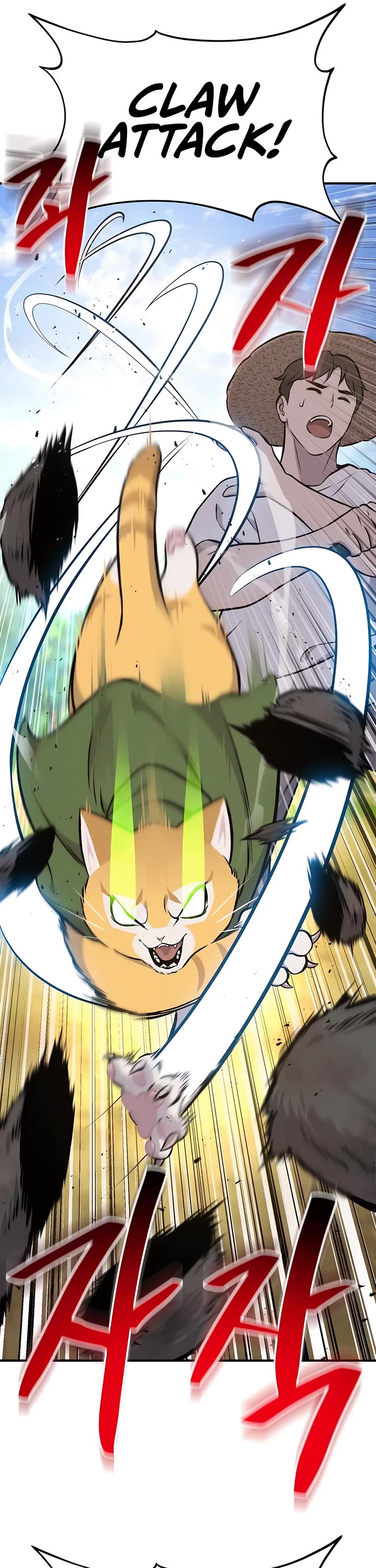 Solo Farming in the Tower chapter 74 page 53