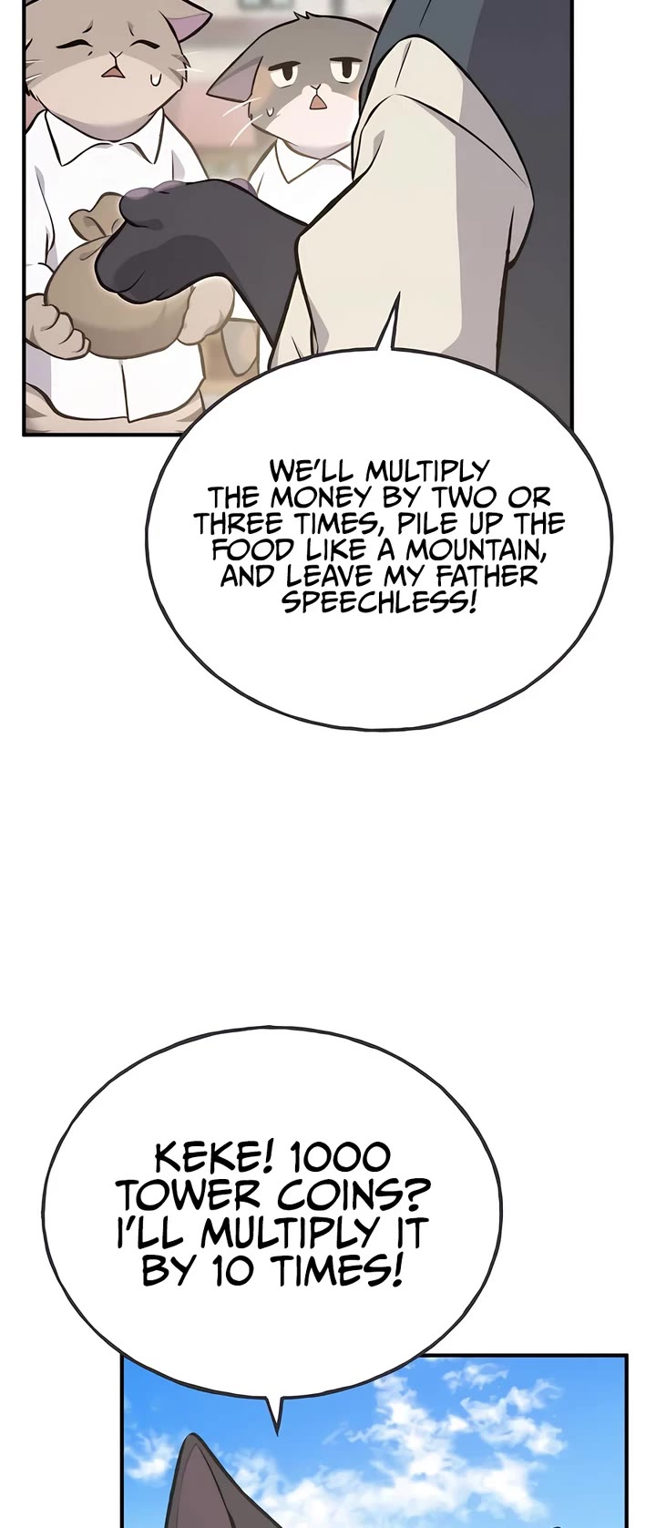 Solo Farming in the Tower chapter 74 page 7