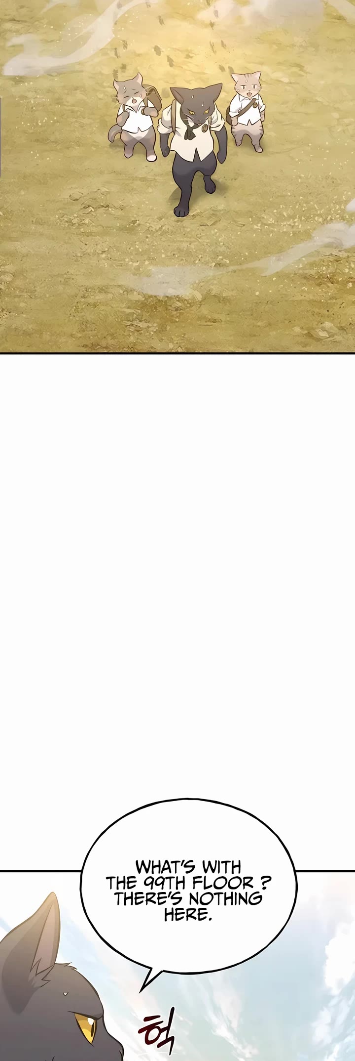 Solo Farming in the Tower chapter 76 page 15