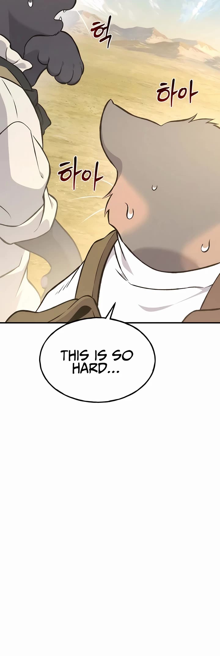 Solo Farming in the Tower chapter 76 page 16