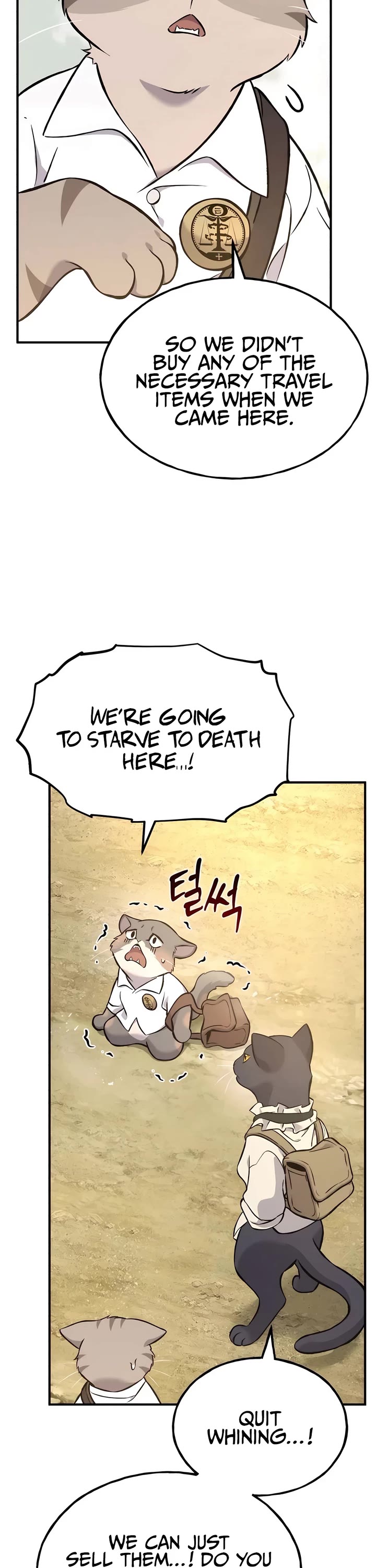 Solo Farming in the Tower chapter 76 page 18