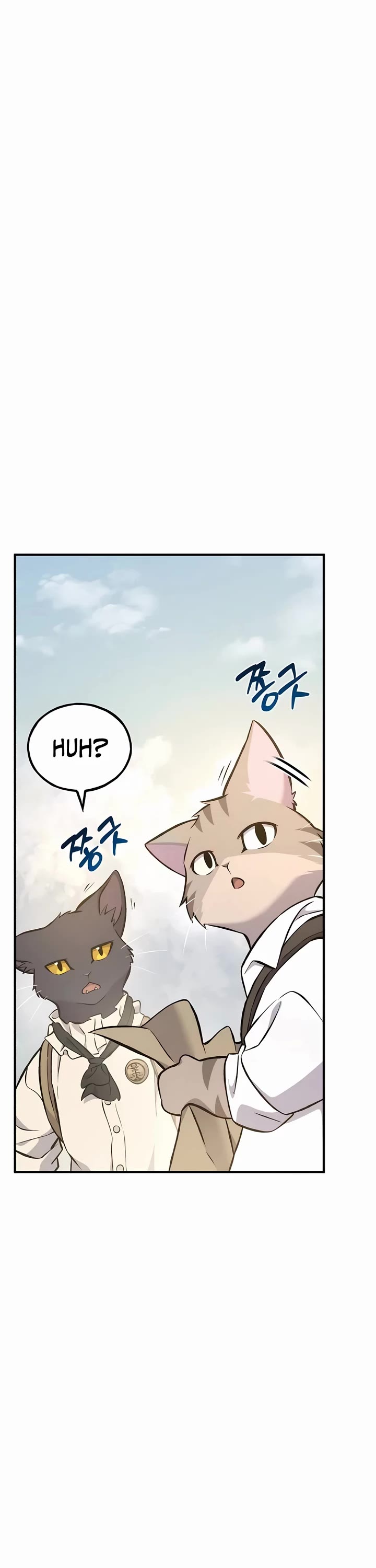 Solo Farming in the Tower chapter 76 page 21