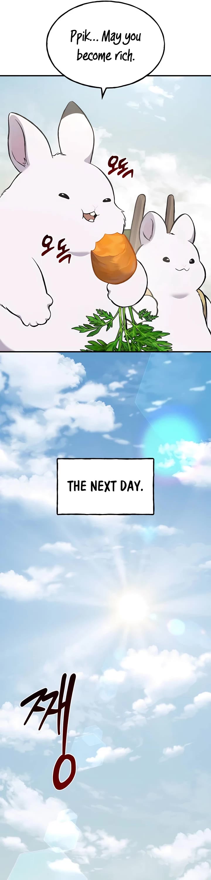 Solo Farming in the Tower chapter 76 page 37