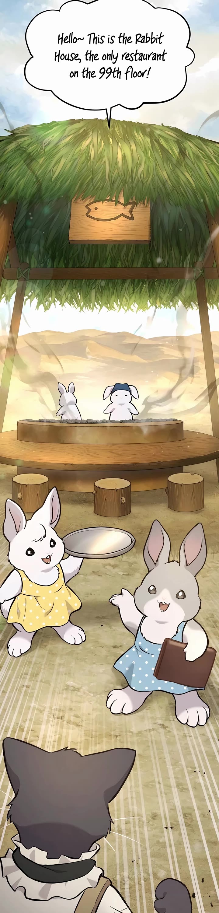 Solo Farming in the Tower chapter 76 page 46