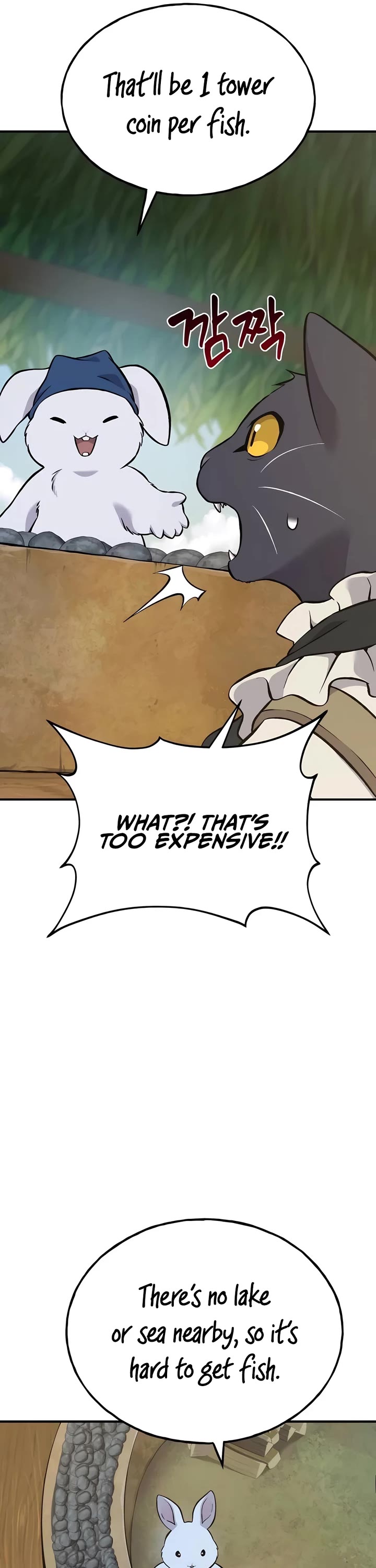 Solo Farming in the Tower chapter 76 page 49