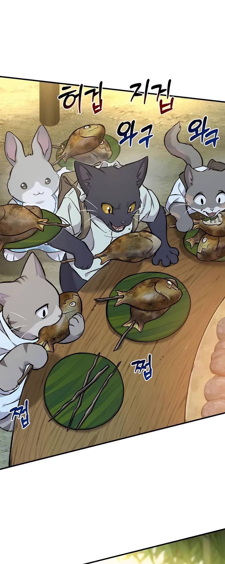 Solo Farming in the Tower chapter 76 page 55