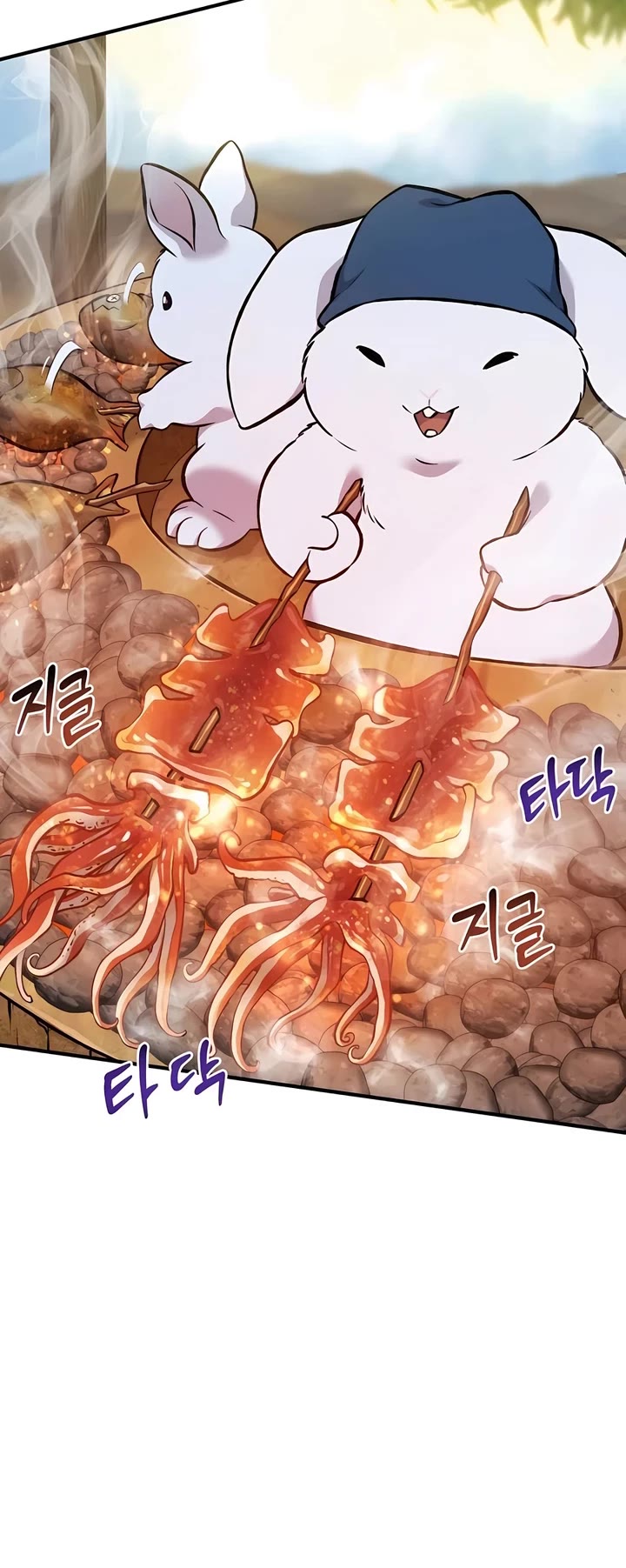 Solo Farming in the Tower chapter 76 page 56