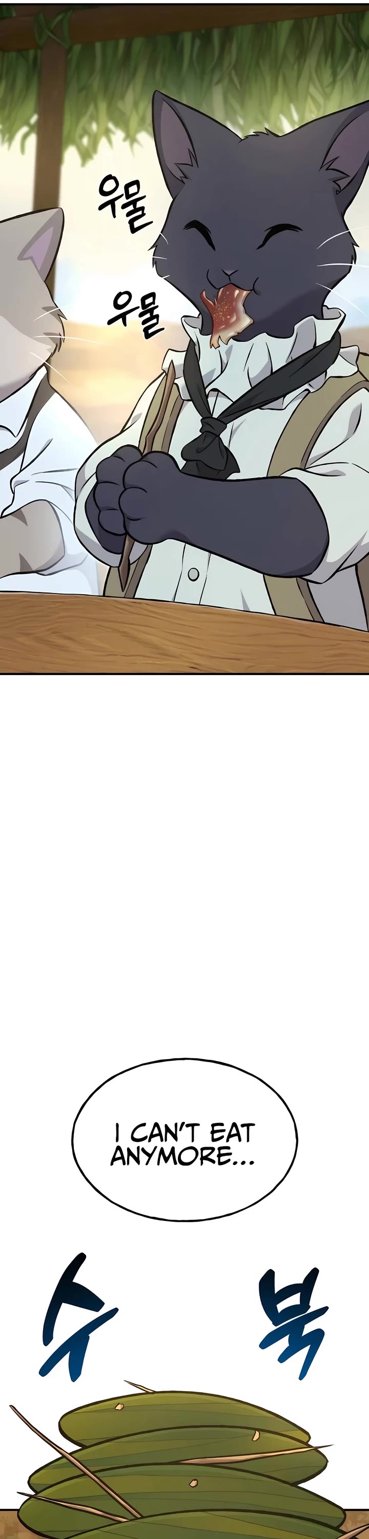 Solo Farming in the Tower chapter 76 page 57