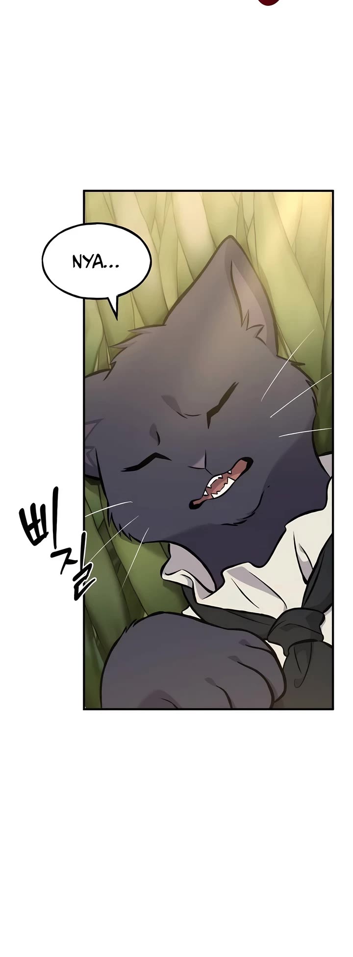 Solo Farming in the Tower chapter 76 page 63