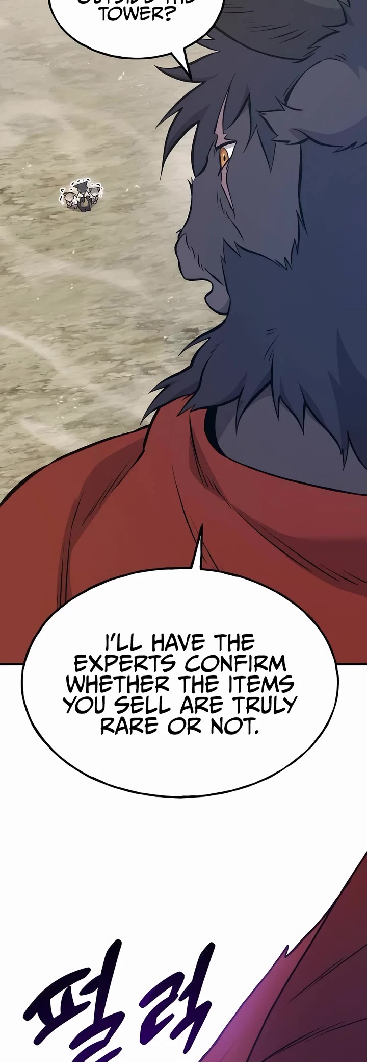 Solo Farming in the Tower chapter 76 page 74