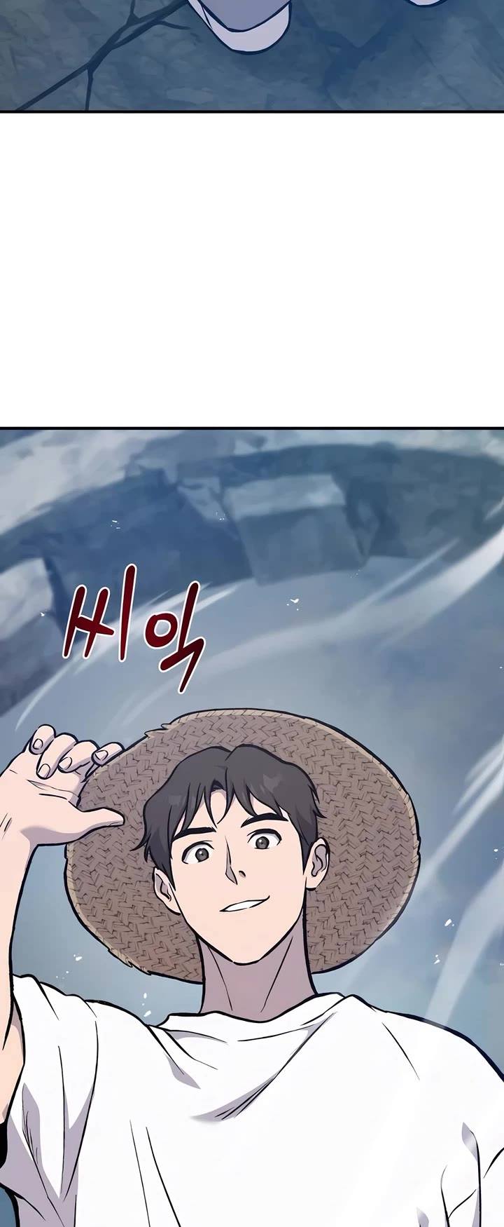 Solo Farming in the Tower chapter 76 page 77