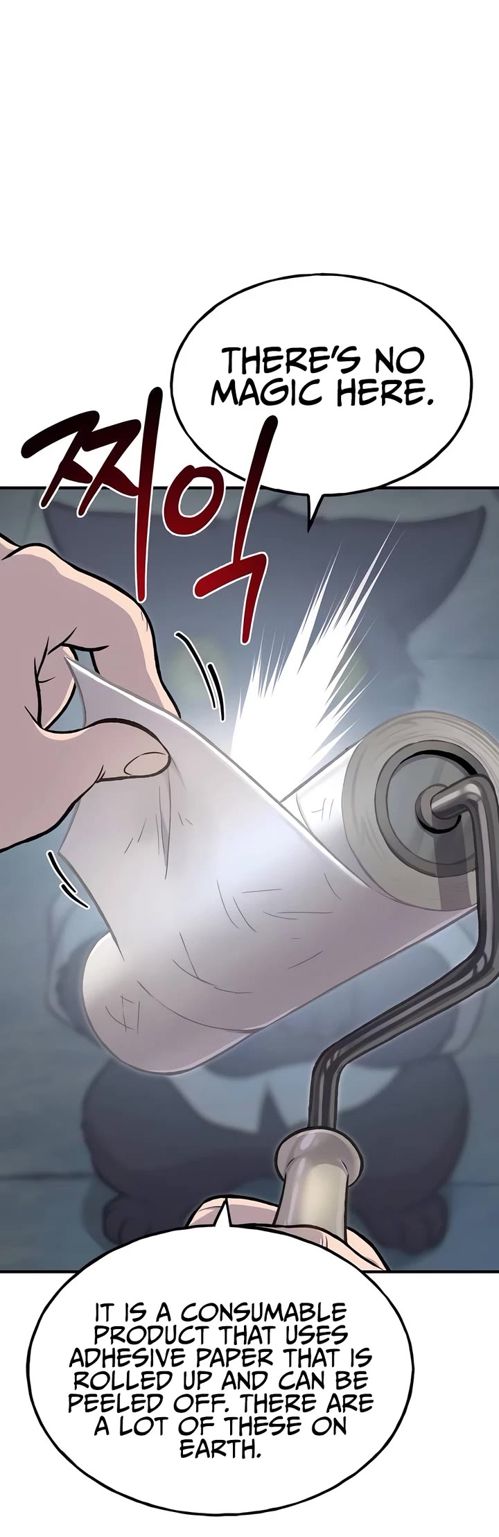 Solo Farming in the Tower chapter 77 page 15