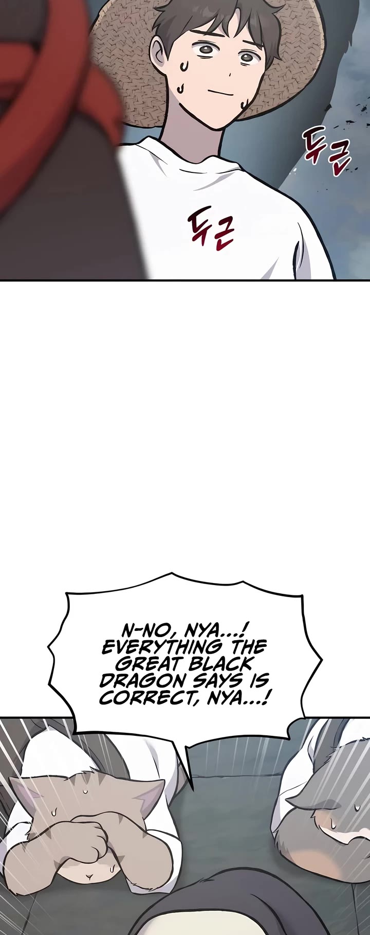 Solo Farming in the Tower chapter 77 page 22