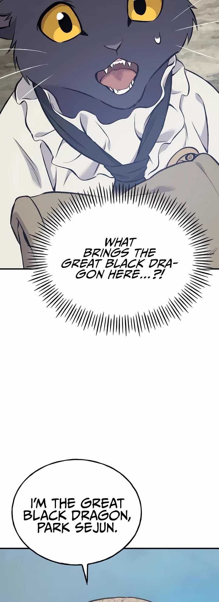 Solo Farming in the Tower chapter 77 page 3