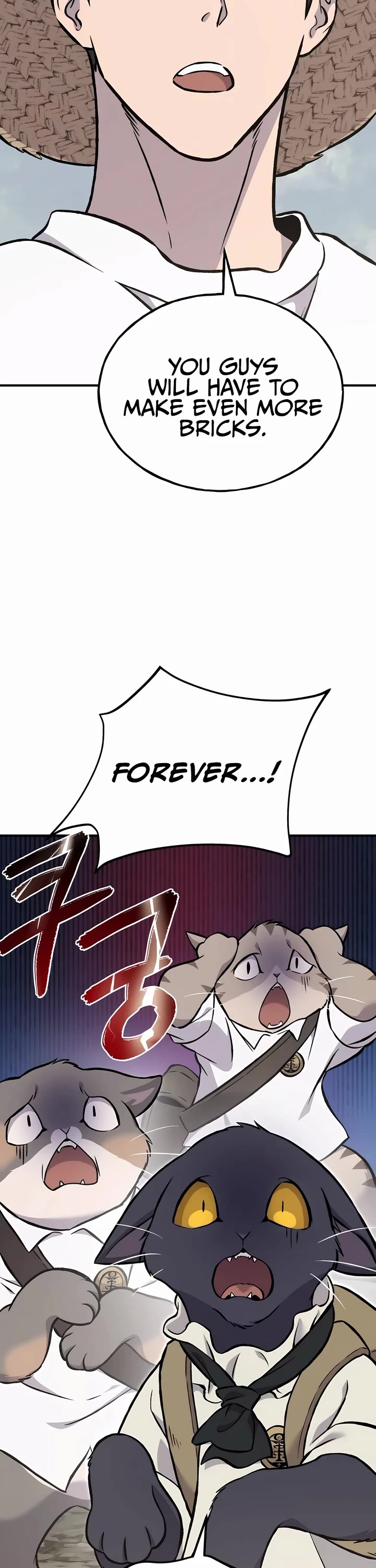 Solo Farming in the Tower chapter 77 page 40