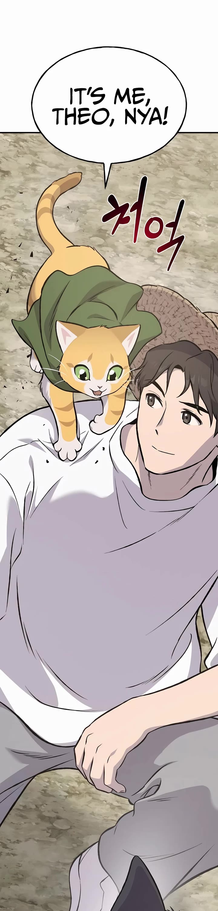 Solo Farming in the Tower chapter 77 page 51