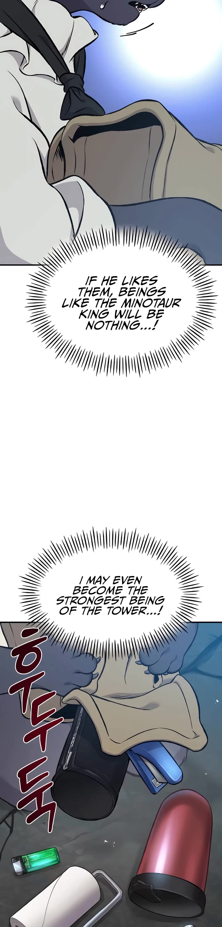 Solo Farming in the Tower chapter 77 page 6