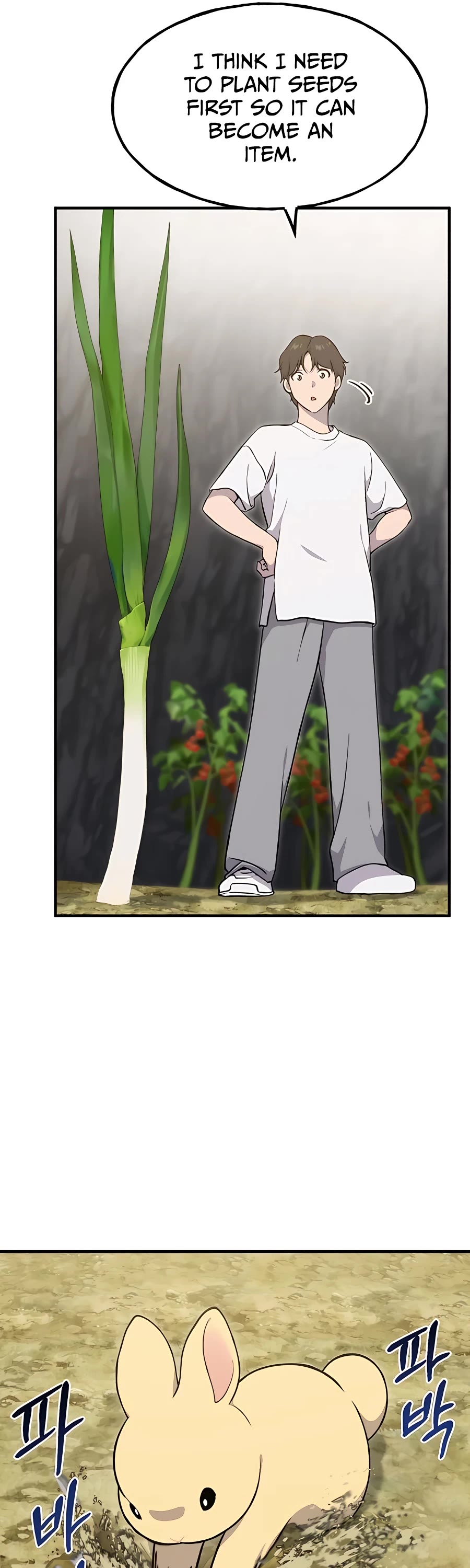 Solo Farming in the Tower chapter 8 page 12