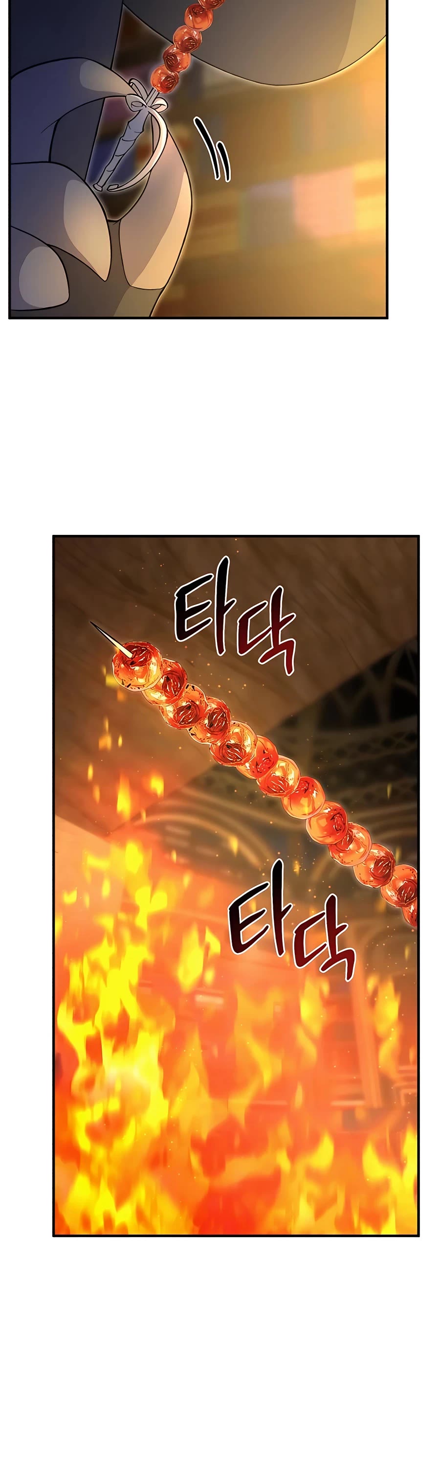 Solo Farming in the Tower chapter 8 page 40