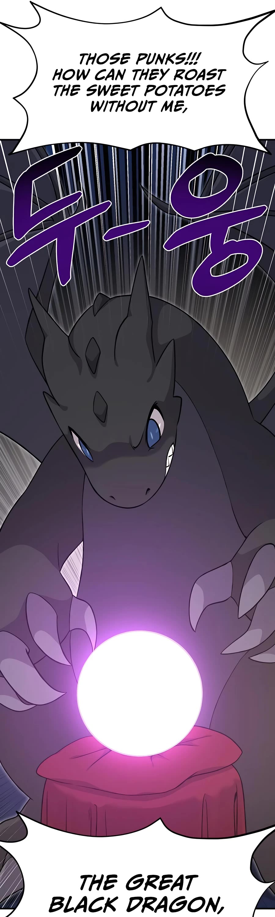 Solo Farming in the Tower chapter 8 page 46