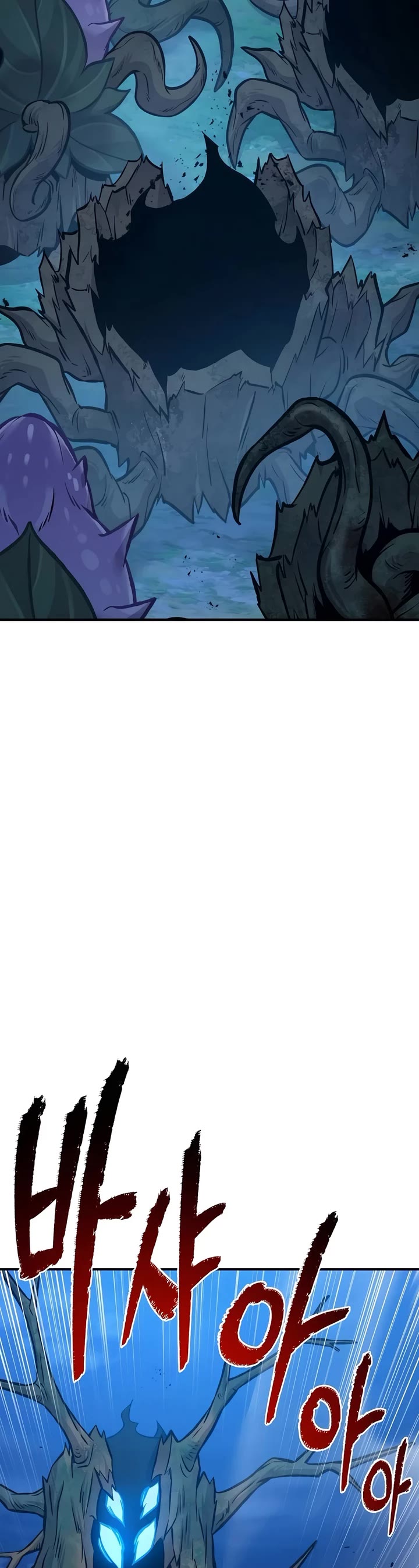 Solo Farming in the Tower chapter 82 page 12