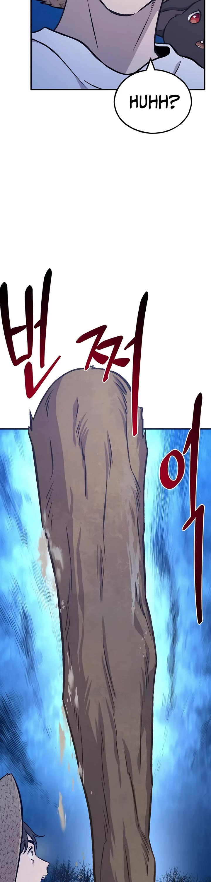 Solo Farming in the Tower chapter 82 page 88