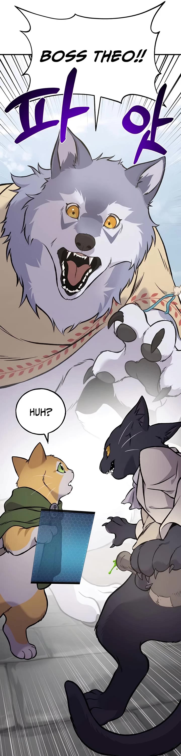 Solo Farming in the Tower chapter 84 page 55