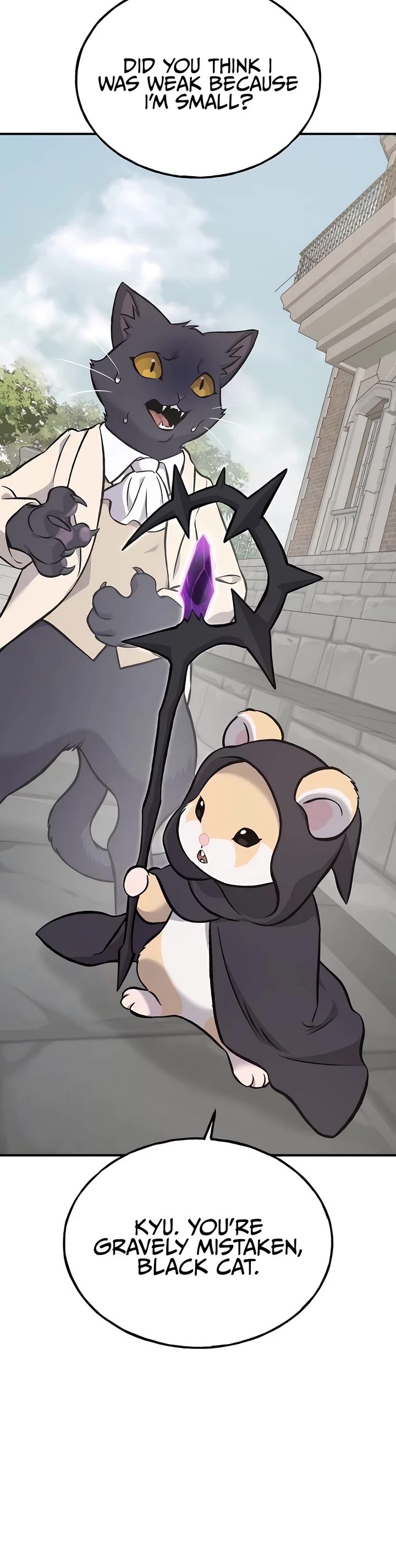 Solo Farming in the Tower chapter 84 page 80