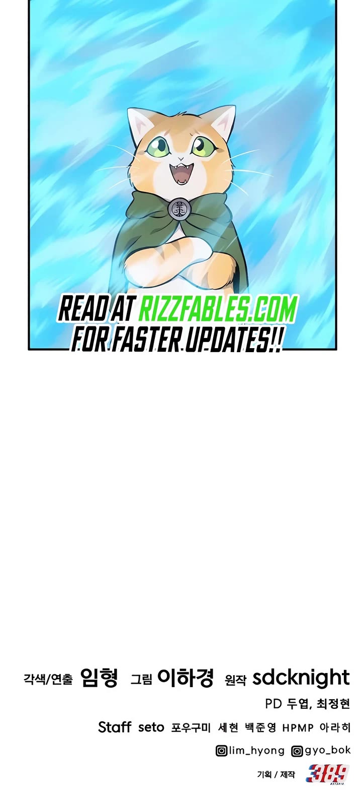 Solo Farming in the Tower chapter 84 page 85