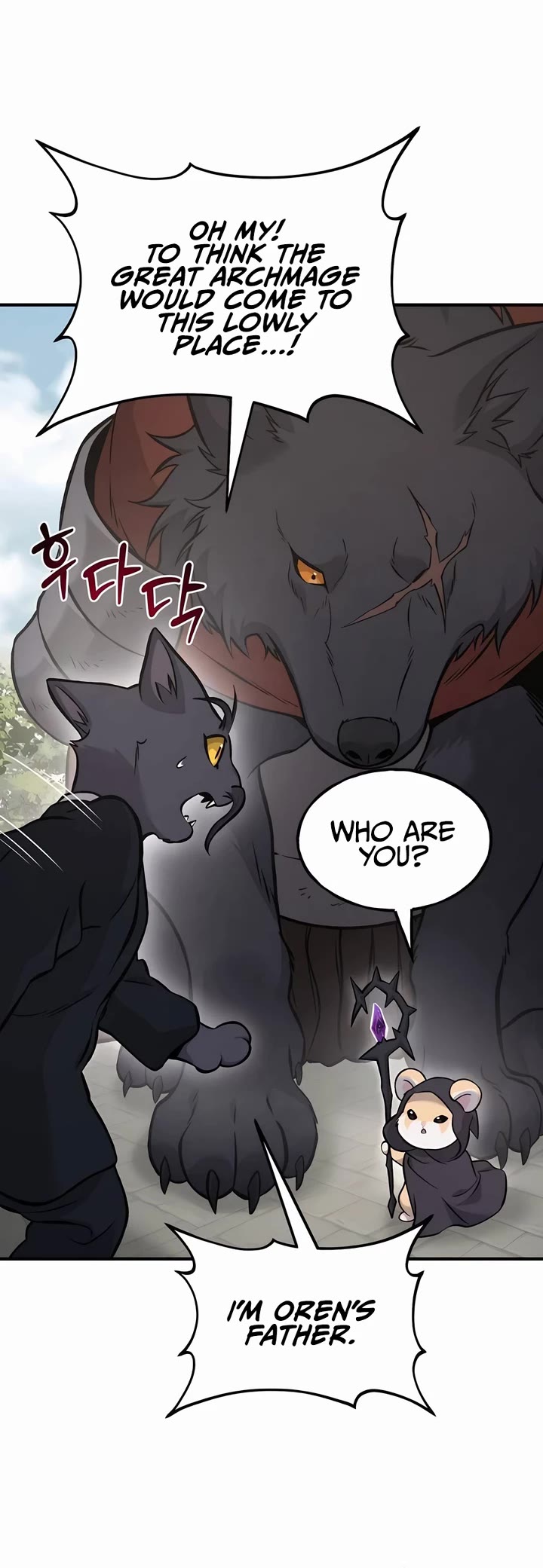 Solo Farming in the Tower chapter 85 page 16