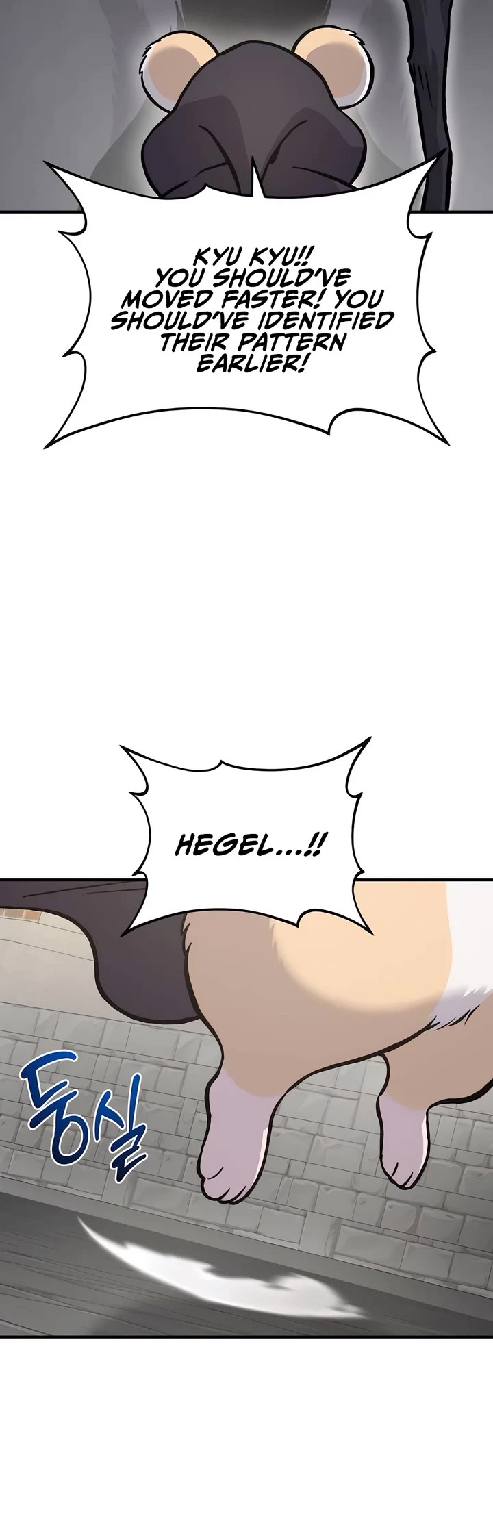 Solo Farming in the Tower chapter 85 page 28