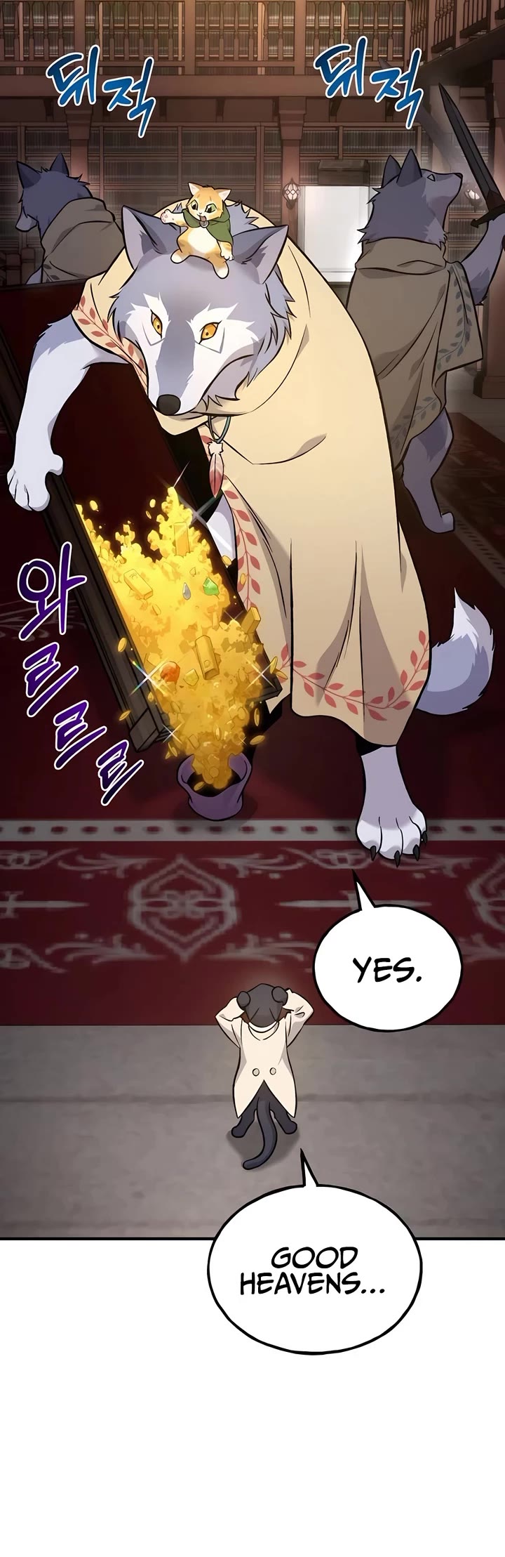 Solo Farming in the Tower chapter 85 page 60