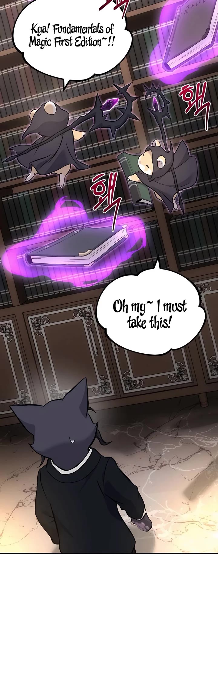 Solo Farming in the Tower chapter 85 page 64