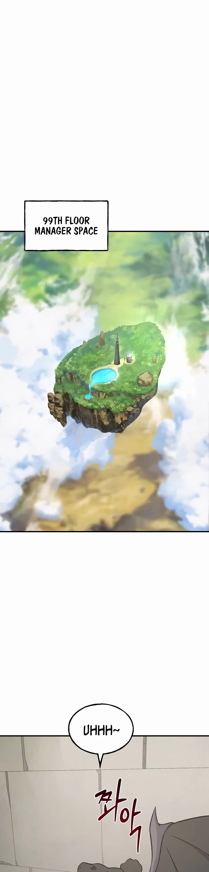 Solo Farming in the Tower chapter 85 page 70