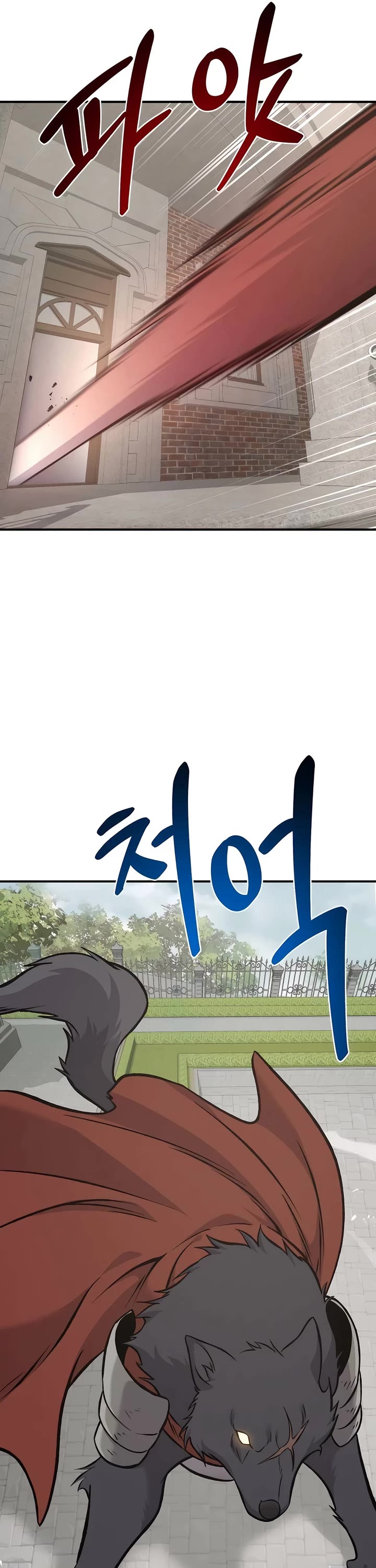 Solo Farming in the Tower chapter 85 page 9