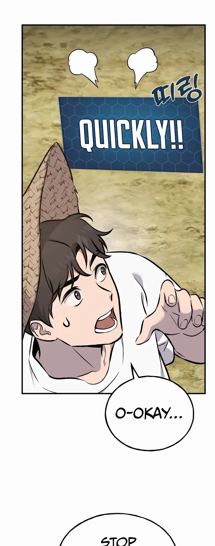 Solo Farming in the Tower chapter 86 page 46